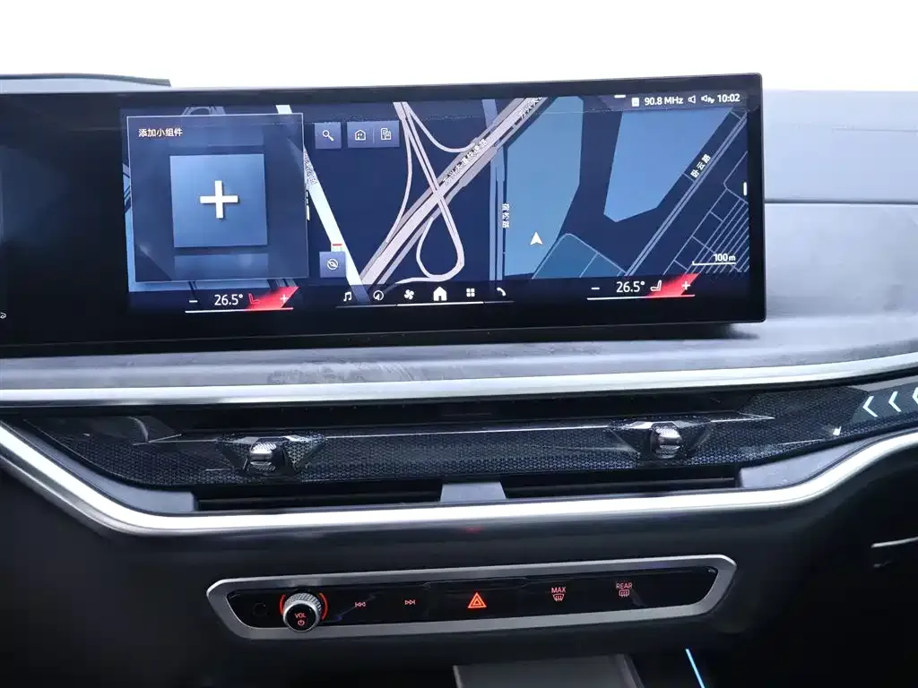 BMW X5 2024 из CN, фото 7
