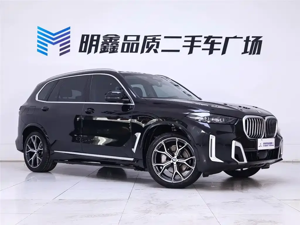 BMW X5 2024 из CN, фото 10