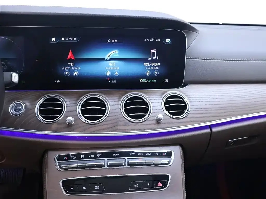 Mercedes-Benz E-Class 2022 из CN, фото 10
