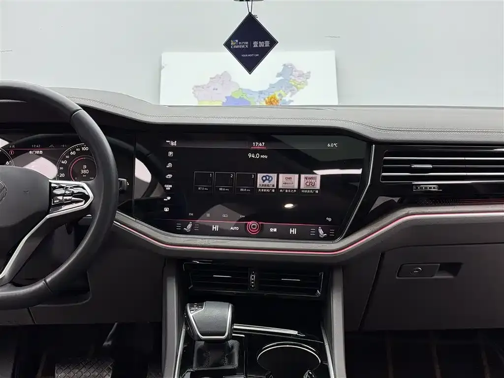 Volkswagen Touareg 2025 из CN, фото 3