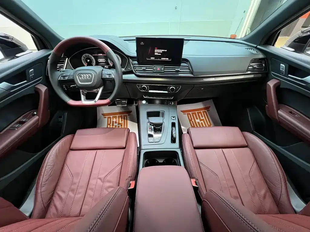 Audi Q5L 2024 из CN, фото 8