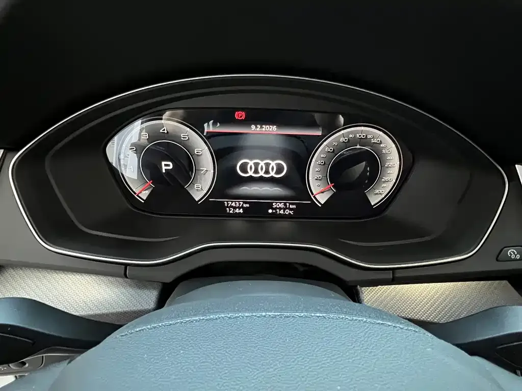 Audi Q5L 2024 из CN, фото 3