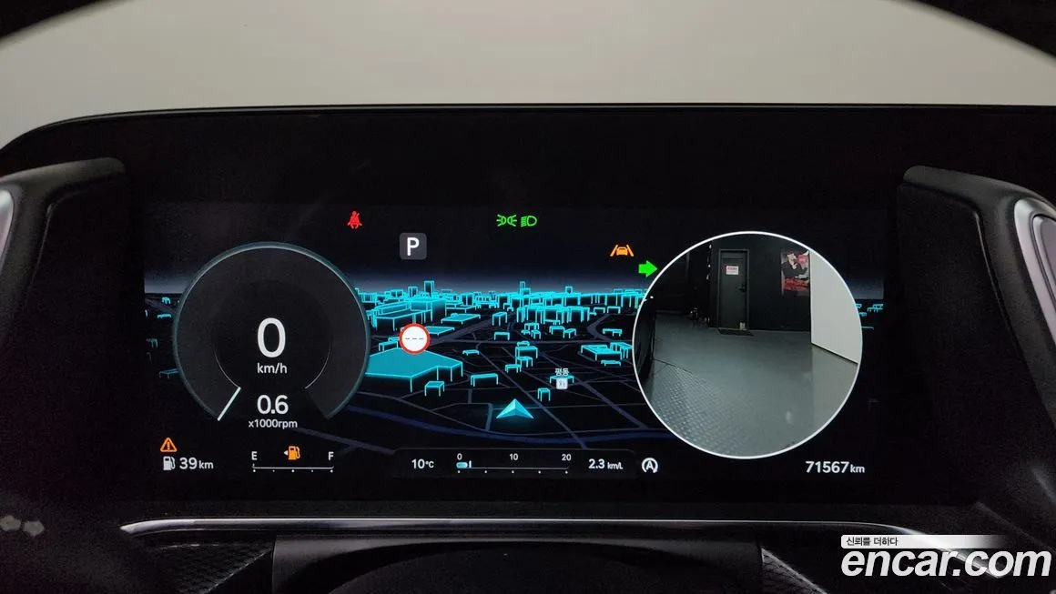 Genesis G90 2023 из KR, фото 8