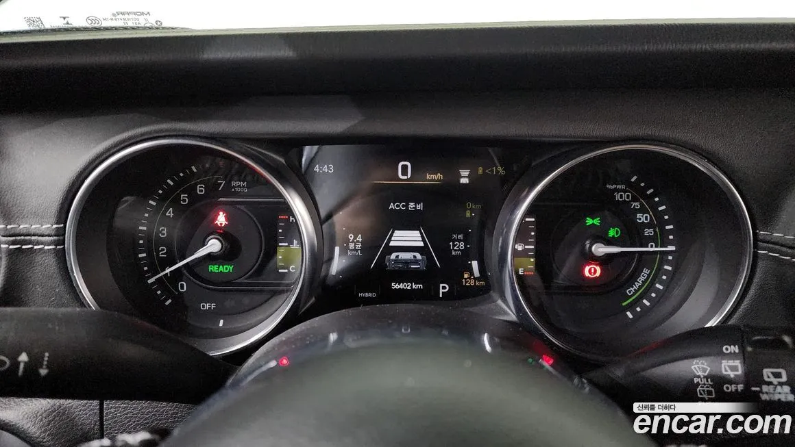 Jeep Wrangler 2022 из KR, фото 7
