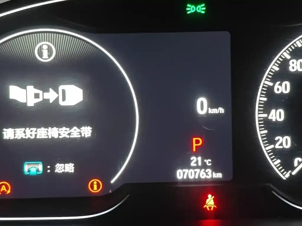 Honda Accord 2022 из CN, фото 5