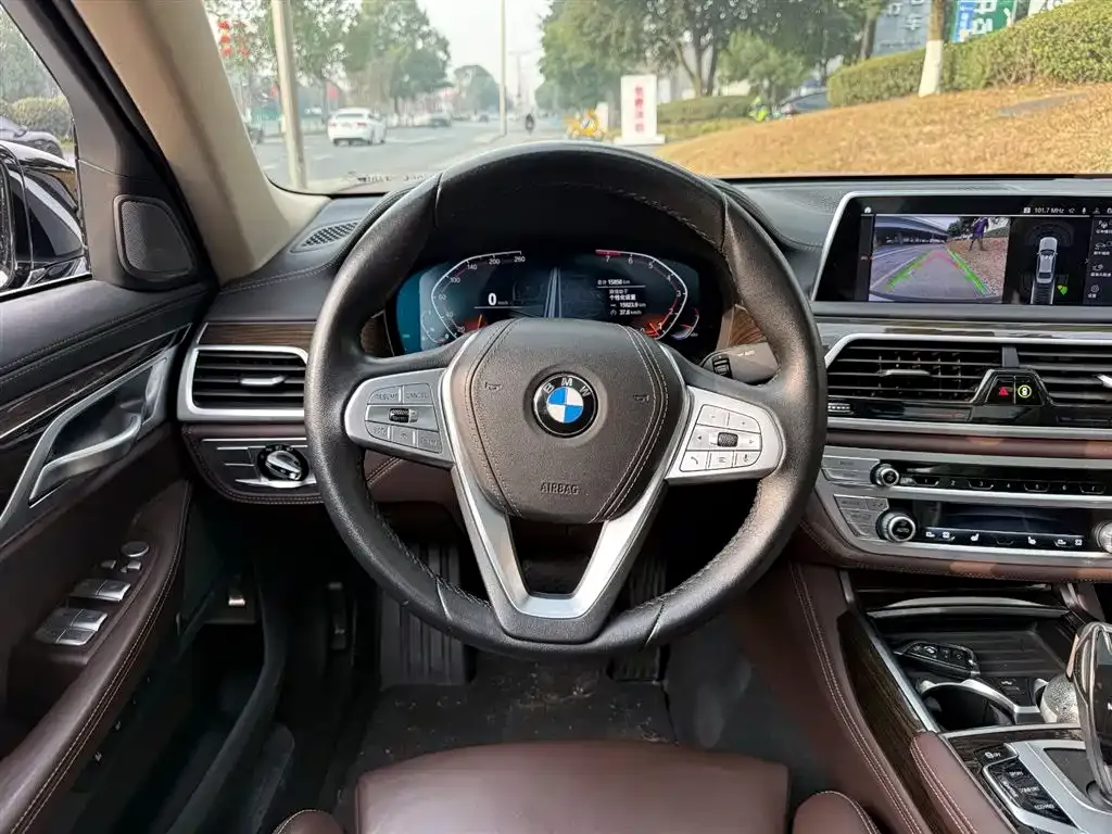 BMW 7 Series 2023 из CN, фото 2