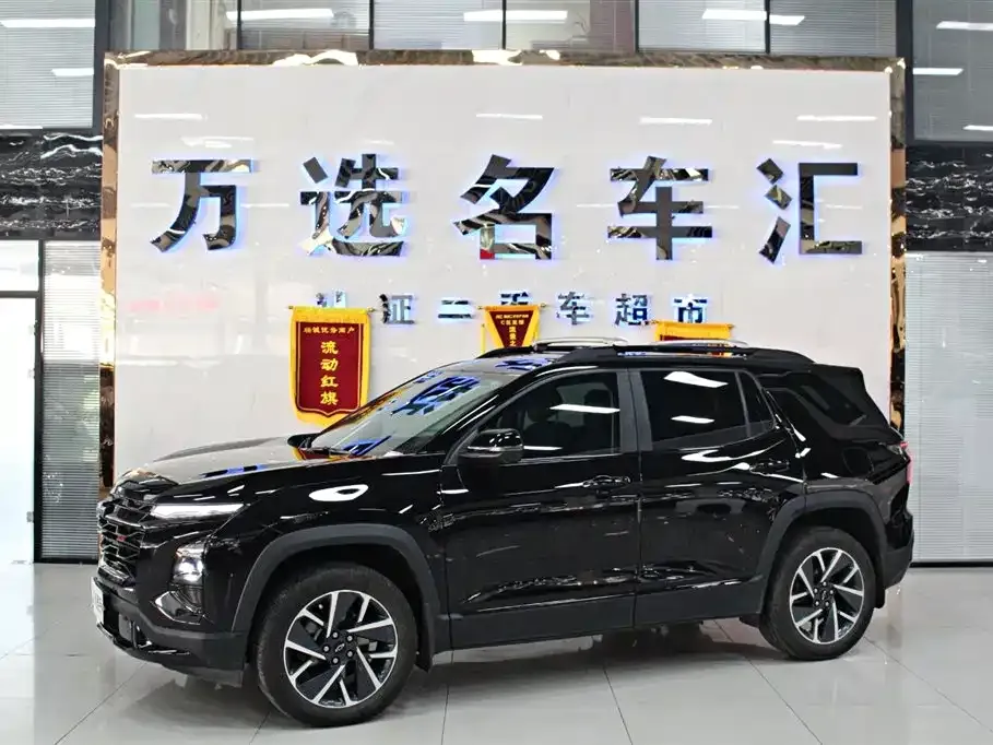 Chevrolet Plus 2024 из CN, фото 6