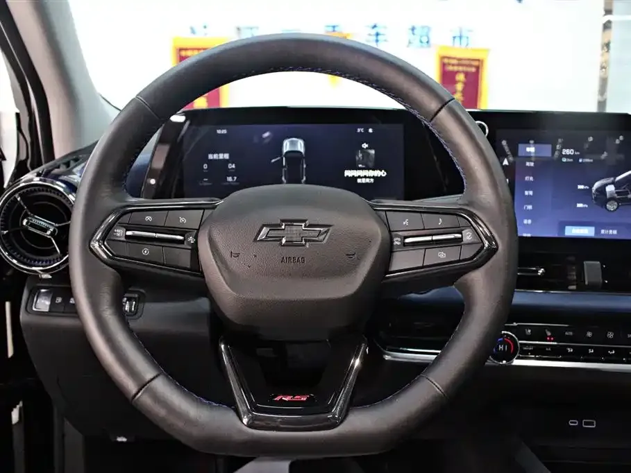 Chevrolet Plus 2024 из CN, фото 3