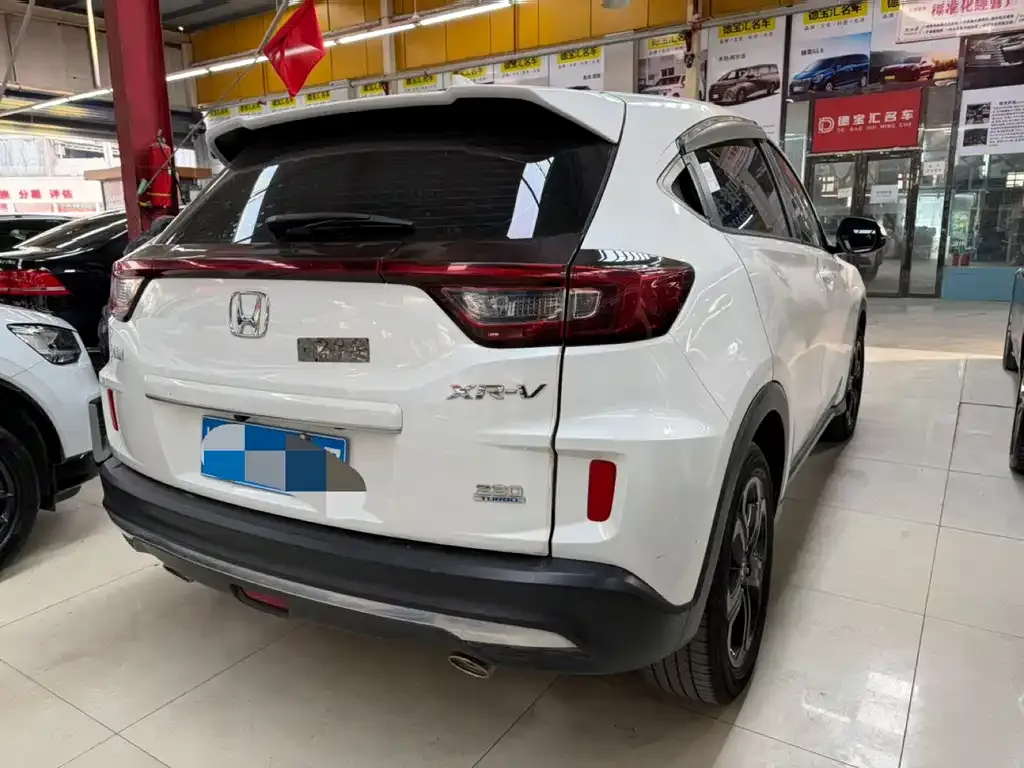 Honda XR-V 2021 из CN, фото 2