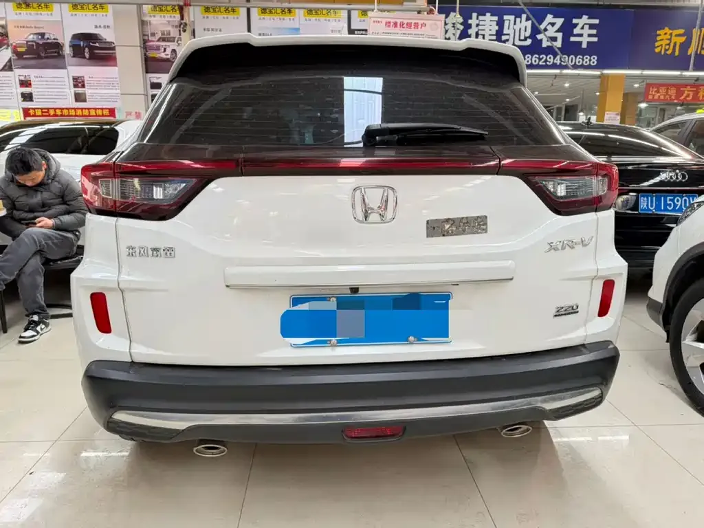 Honda XR-V 2021 из CN, фото 7
