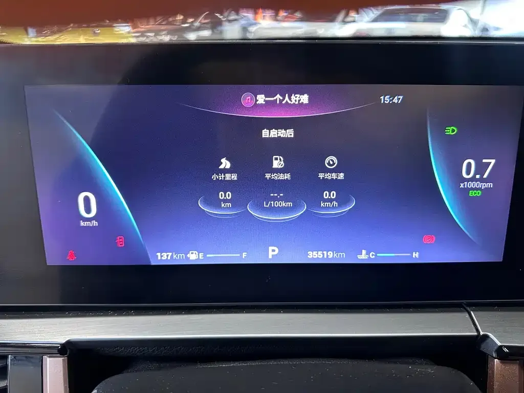 Chery Omoda 2022 из CN, фото 2