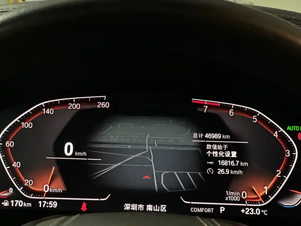 BMW 7 Series 2022 из CN, фото 10
