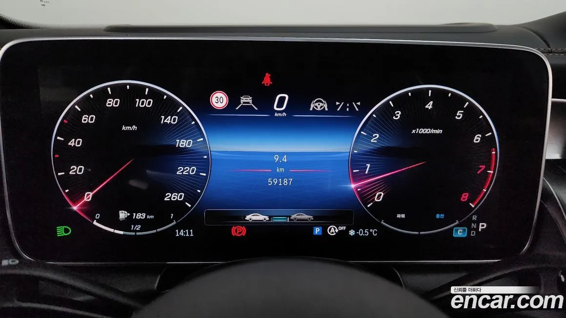 Mercedes-Benz GLC-Class 2023 из KR, фото 5
