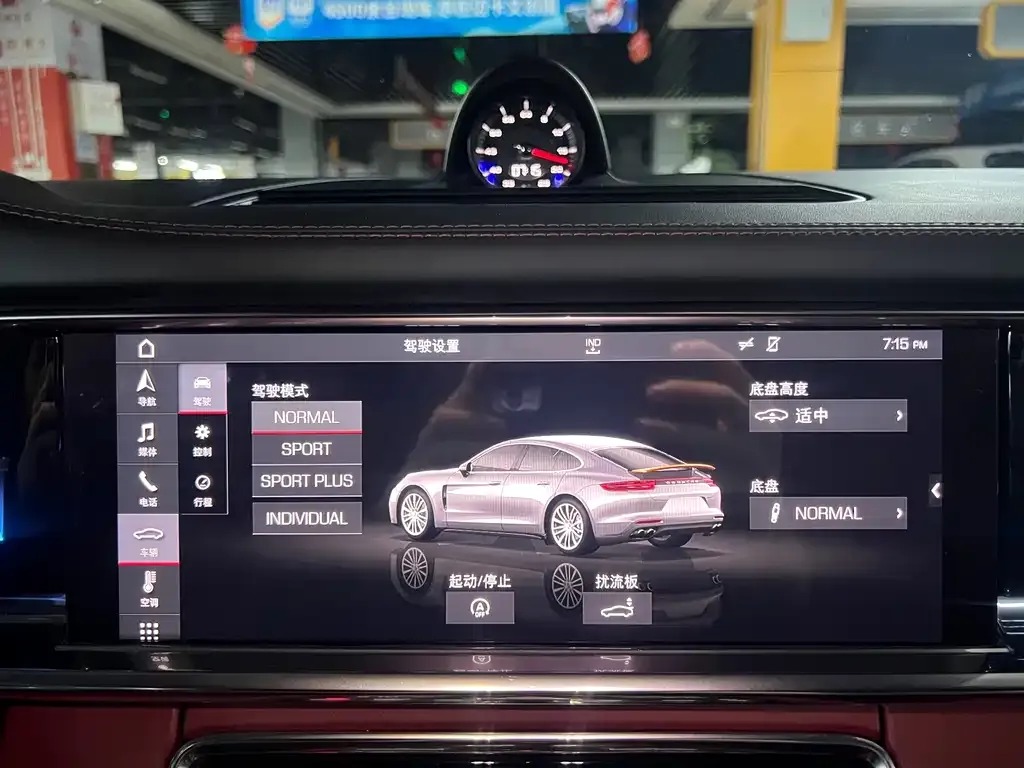 Porsche Panamera 2021 из CN, фото 3