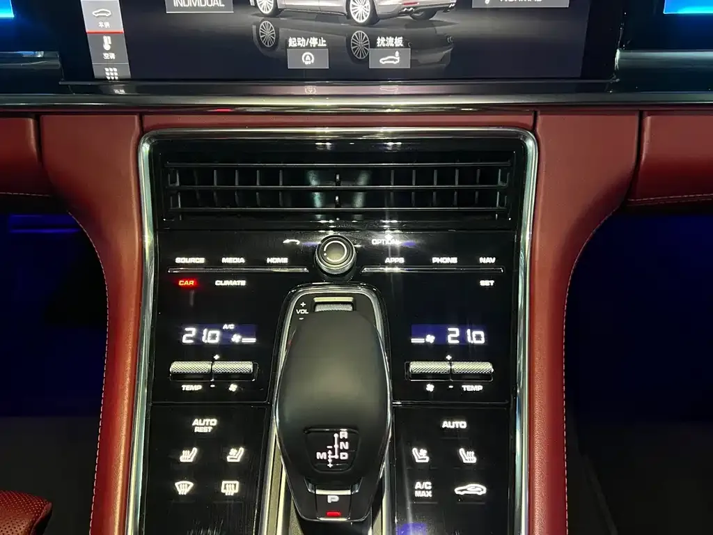 Porsche Panamera 2021 из CN, фото 5