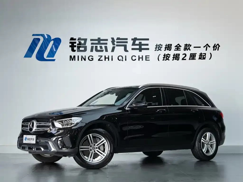 Mercedes-Benz GLC 2021 из CN, фото 1