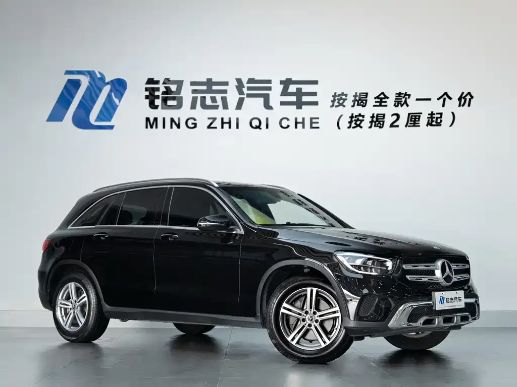 Mercedes-Benz GLC 2021 из CN, фото 3