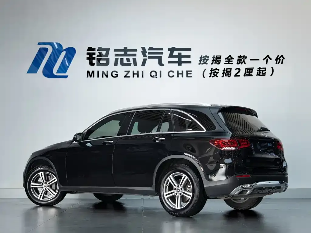Mercedes-Benz GLC 2021 из CN, фото 5
