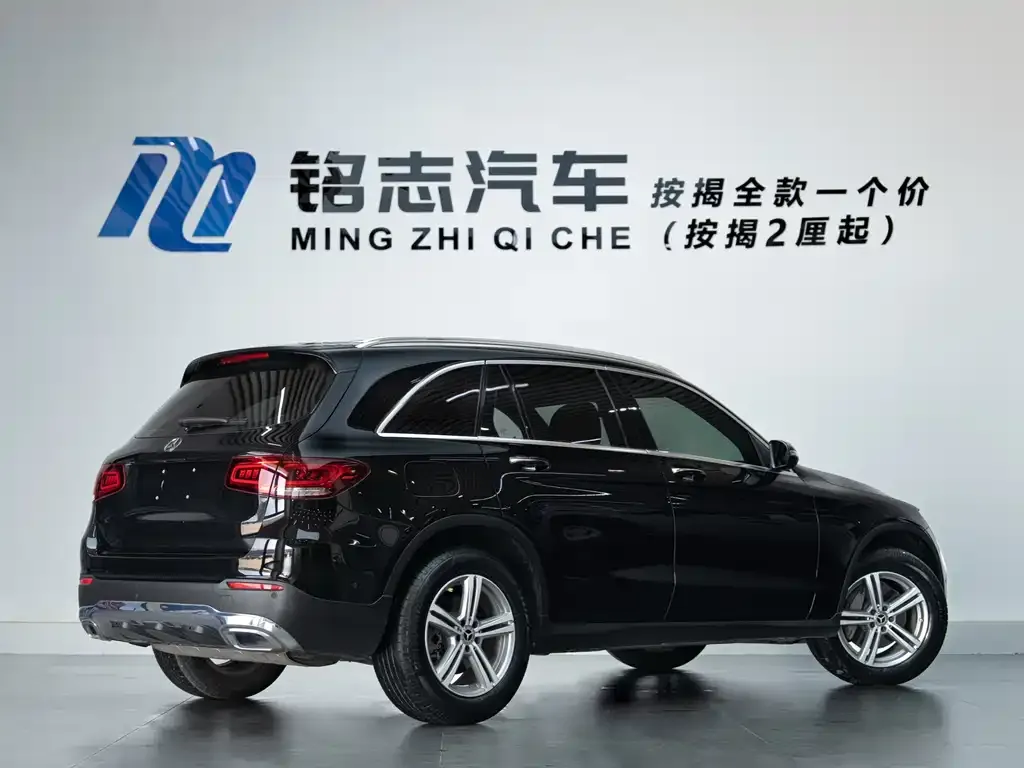 Mercedes-Benz GLC 2021 из CN, фото 2