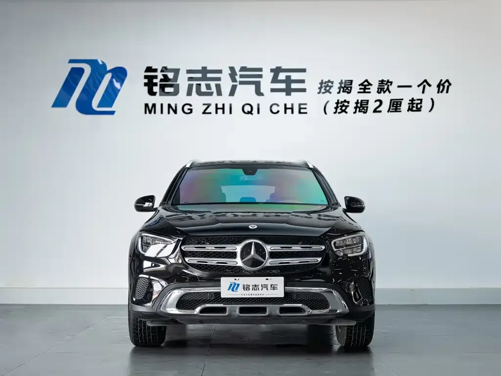 Mercedes-Benz GLC 2021 из CN, фото 10