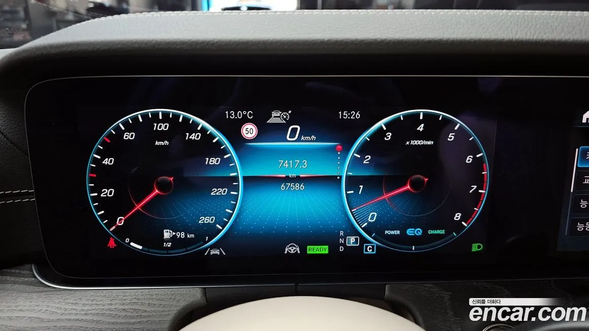 Mercedes-Benz CLS-Class 2021 из KR, фото 4