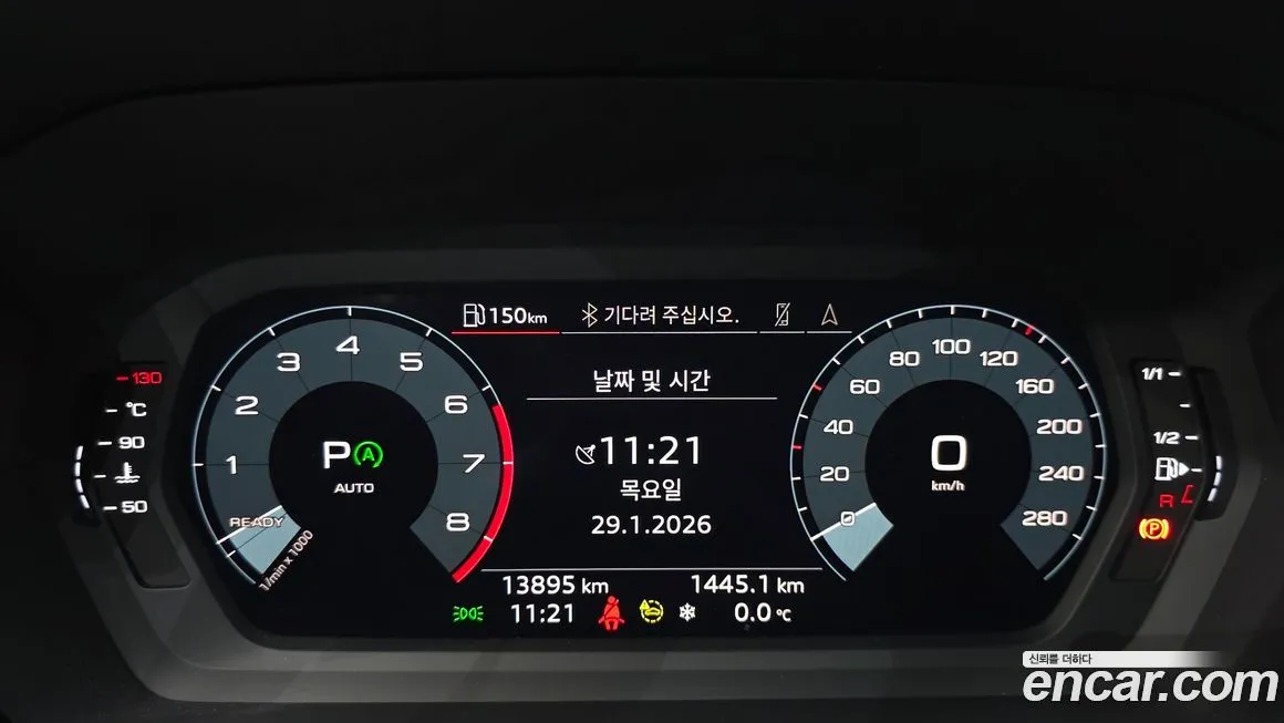 Audi A3 2022 из KR, фото 6
