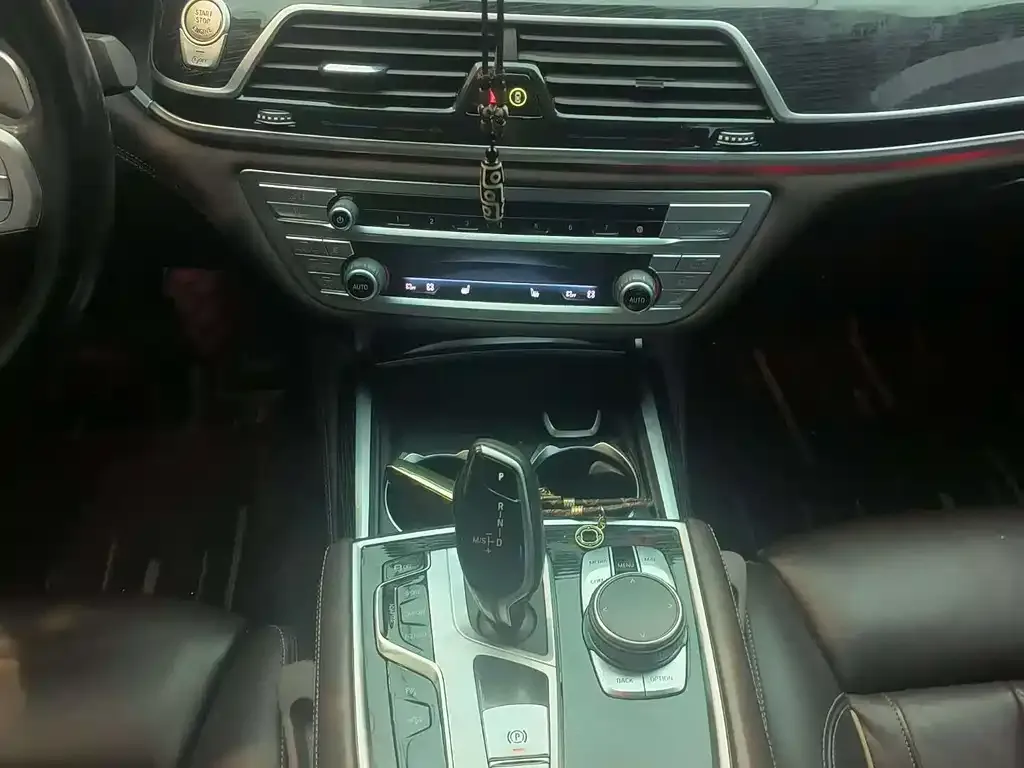 BMW 7 Series 2022 из CN, фото 2