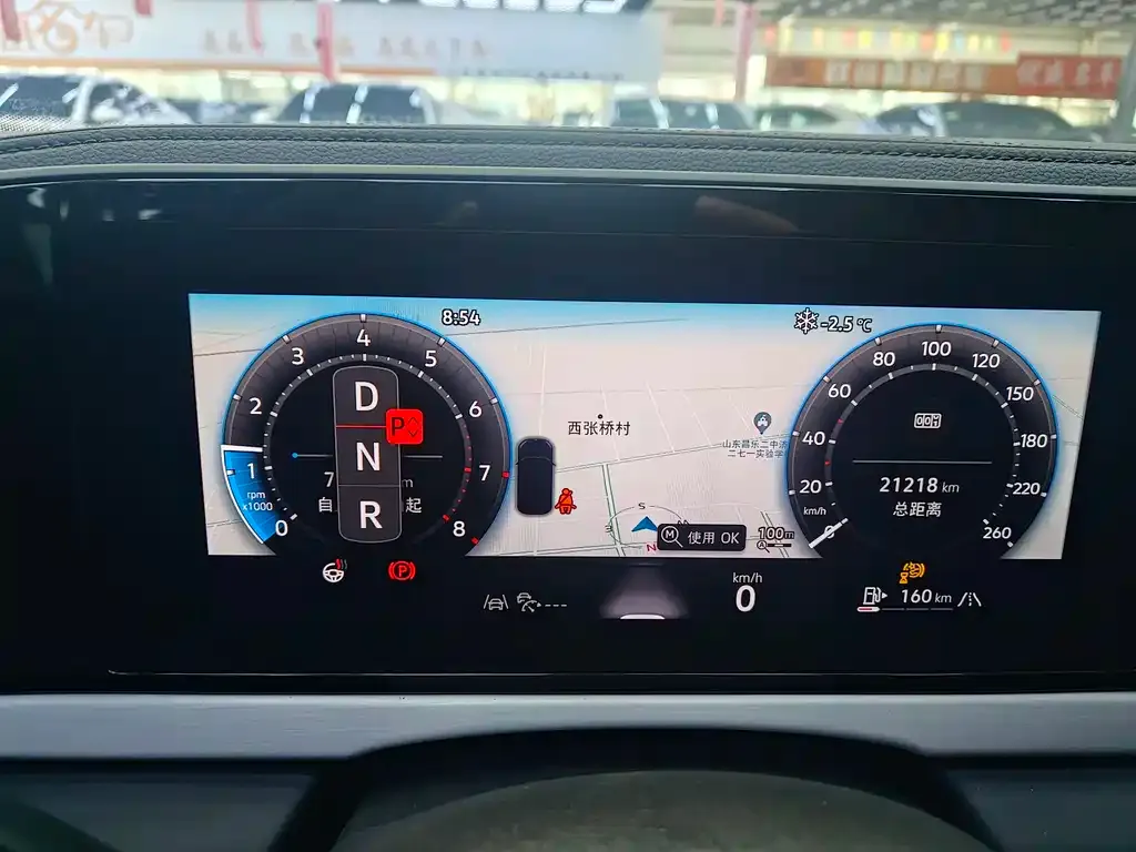 Volkswagen Passat 2025 из CN, фото 8