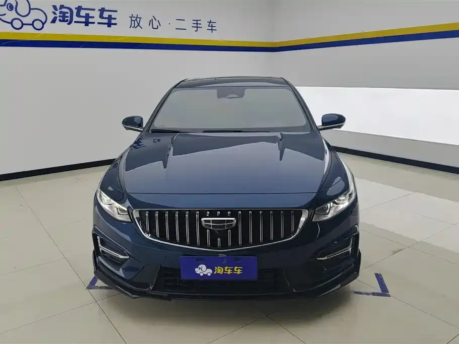 Geely Xingrui 2024 из CN, фото 2