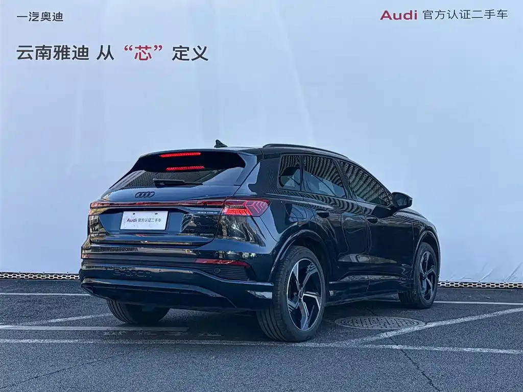 Audi Q4 e-tron 2024 из CN, фото 7