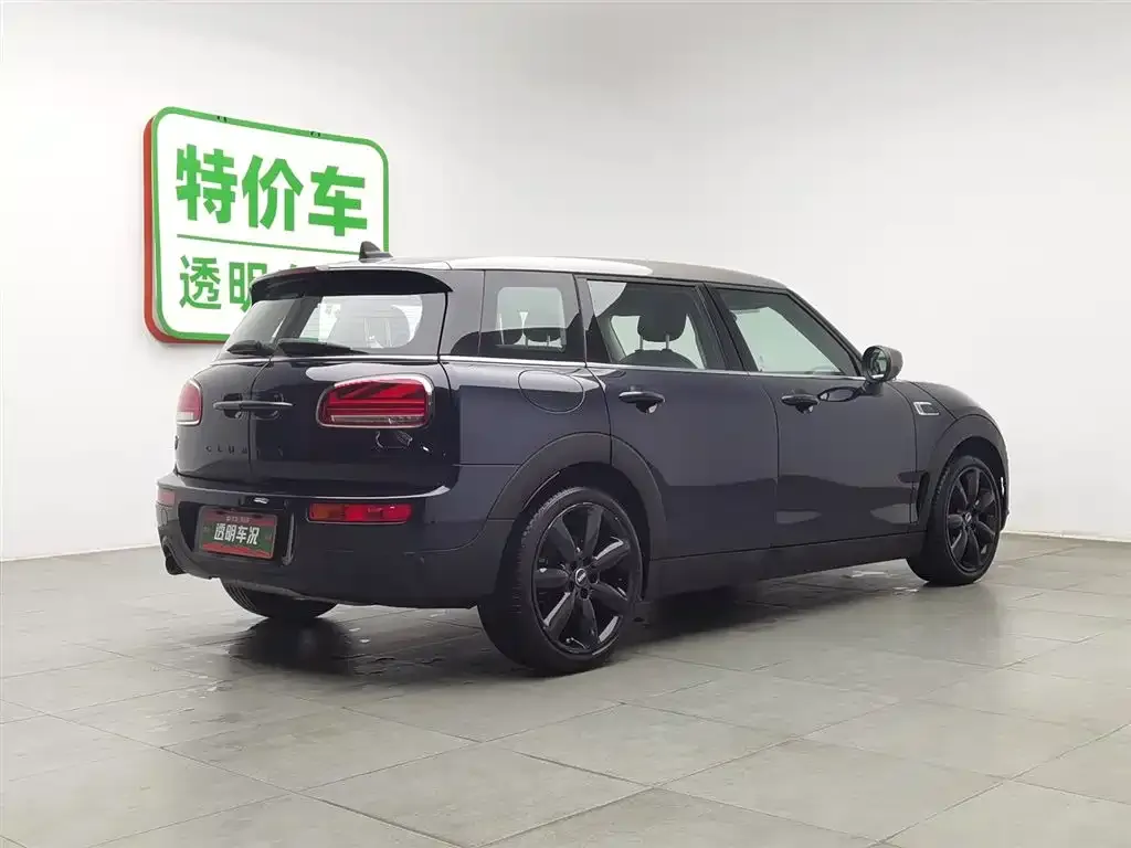 MINI Clubman 2021 из CN, фото 5