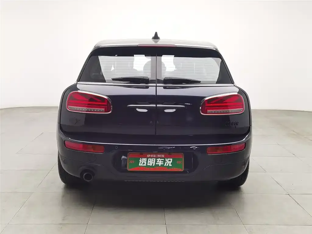 MINI Clubman 2021 из CN, фото 2