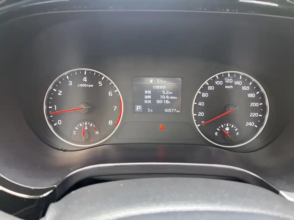 Kia KX3 — фото 2