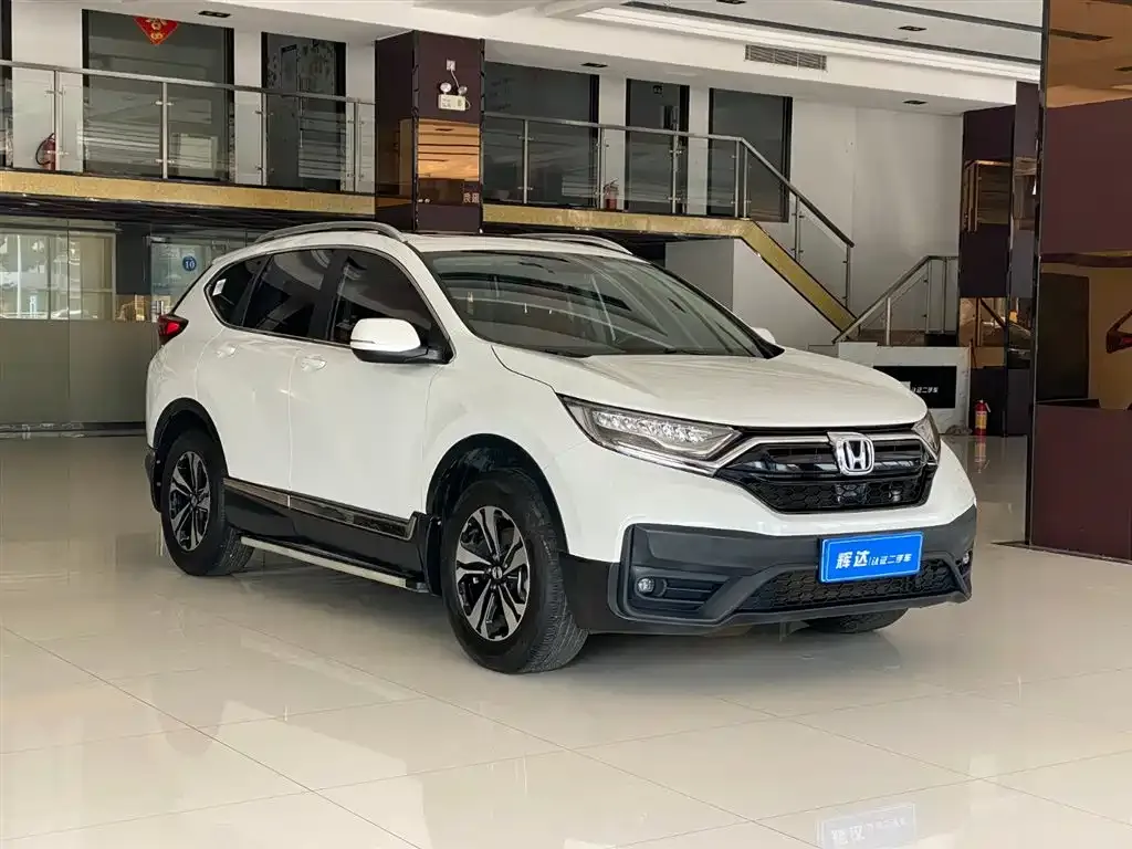 Honda CR-V 2021 из CN, фото 7