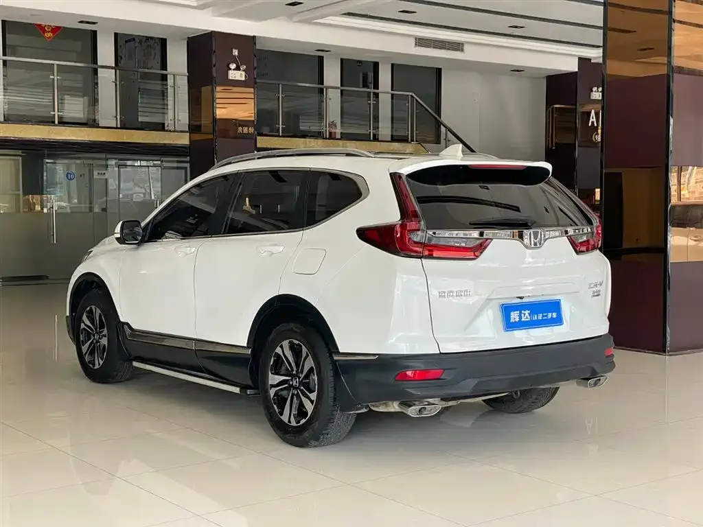 Honda CR-V 2021 из CN, фото 3