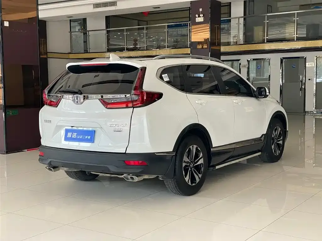 Honda CR-V 2021 из CN, фото 9