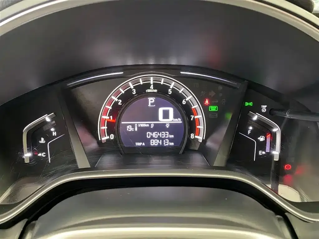 Honda CR-V 2021 из CN, фото 10