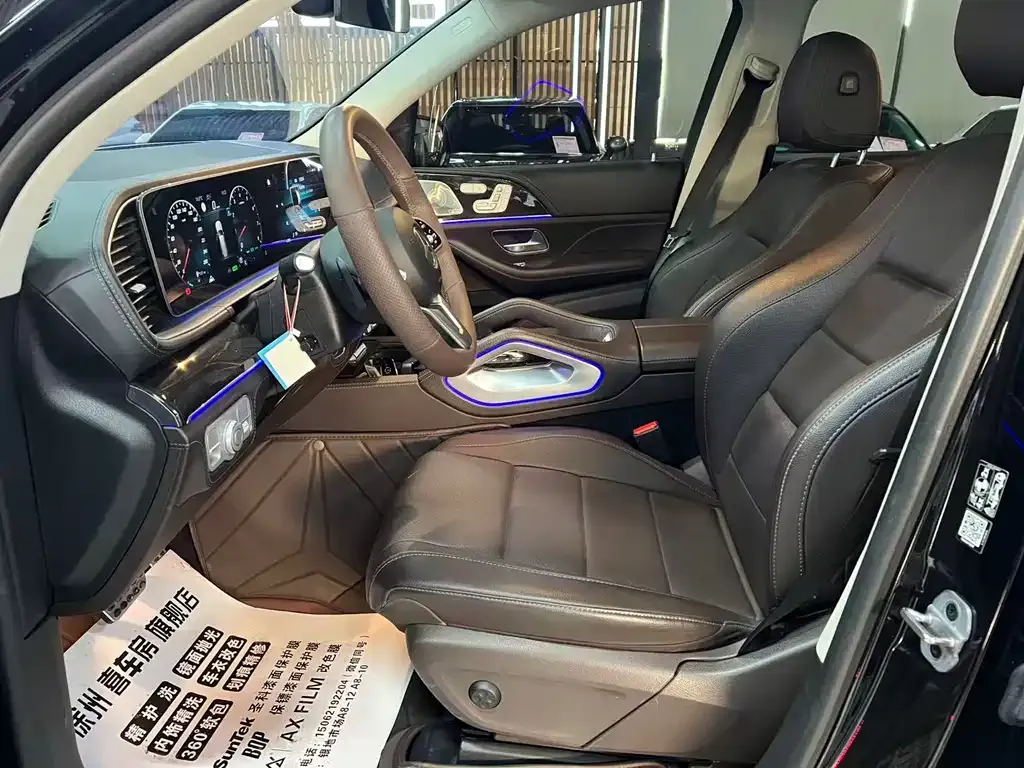 Mercedes-Benz GLS 2022 из CN, фото 6