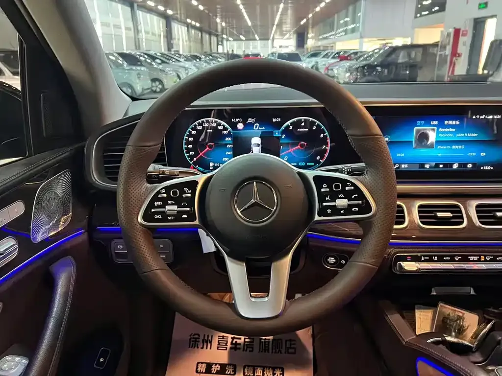 Mercedes-Benz GLS 2022 из CN, фото 9