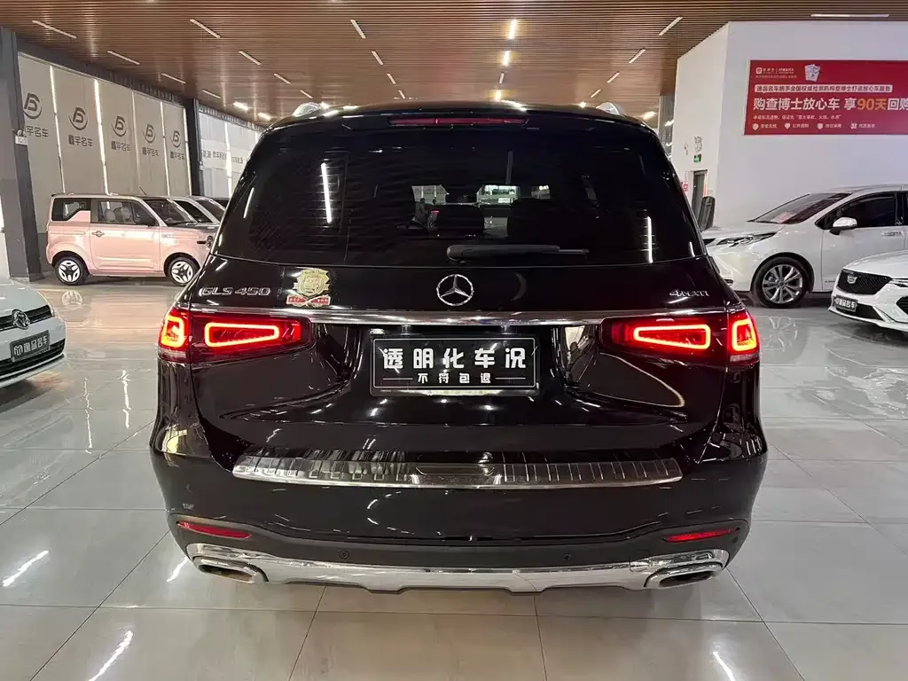 Mercedes-Benz GLS 2022 из CN, фото 4