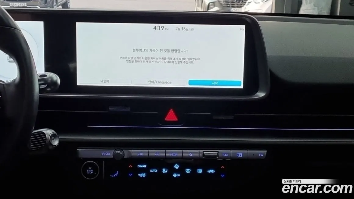 Hyundai Ioniq6 — фото 4