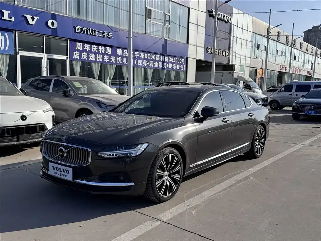 Volvo S90 — фото 1