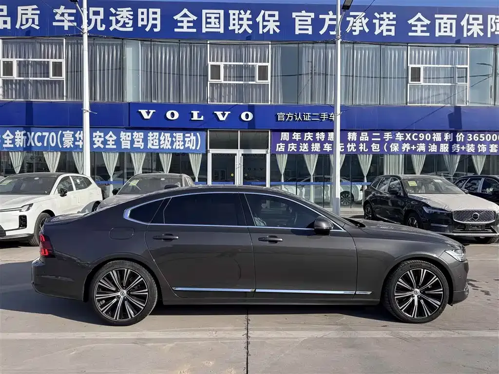 Volvo S90 — фото 4