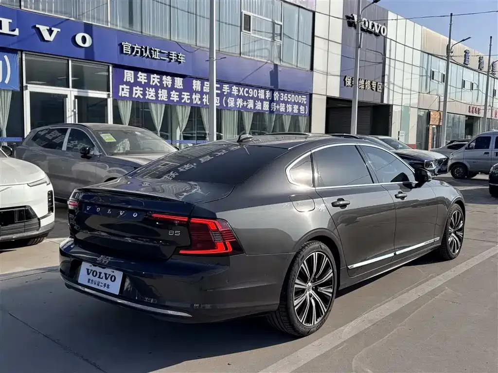 Volvo S90 — фото 9