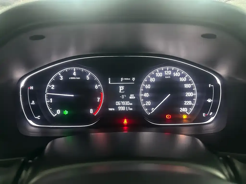 Honda Inspire 2021 из CN, фото 3