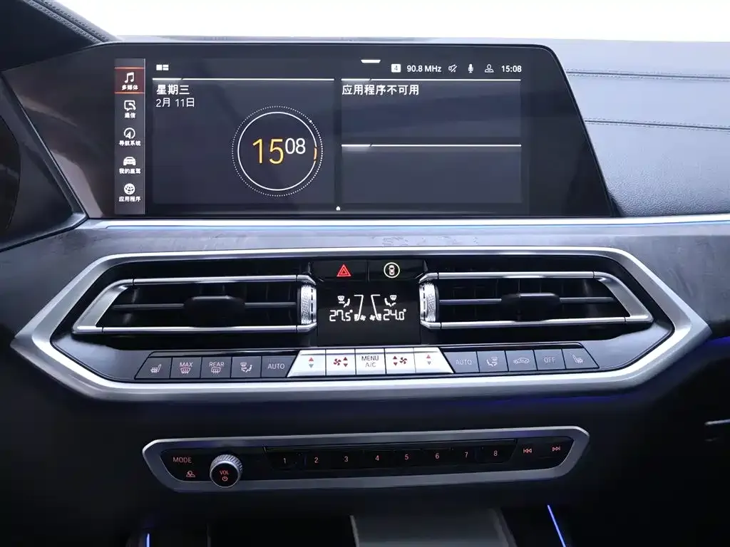 BMW X5 2023 из CN, фото 6
