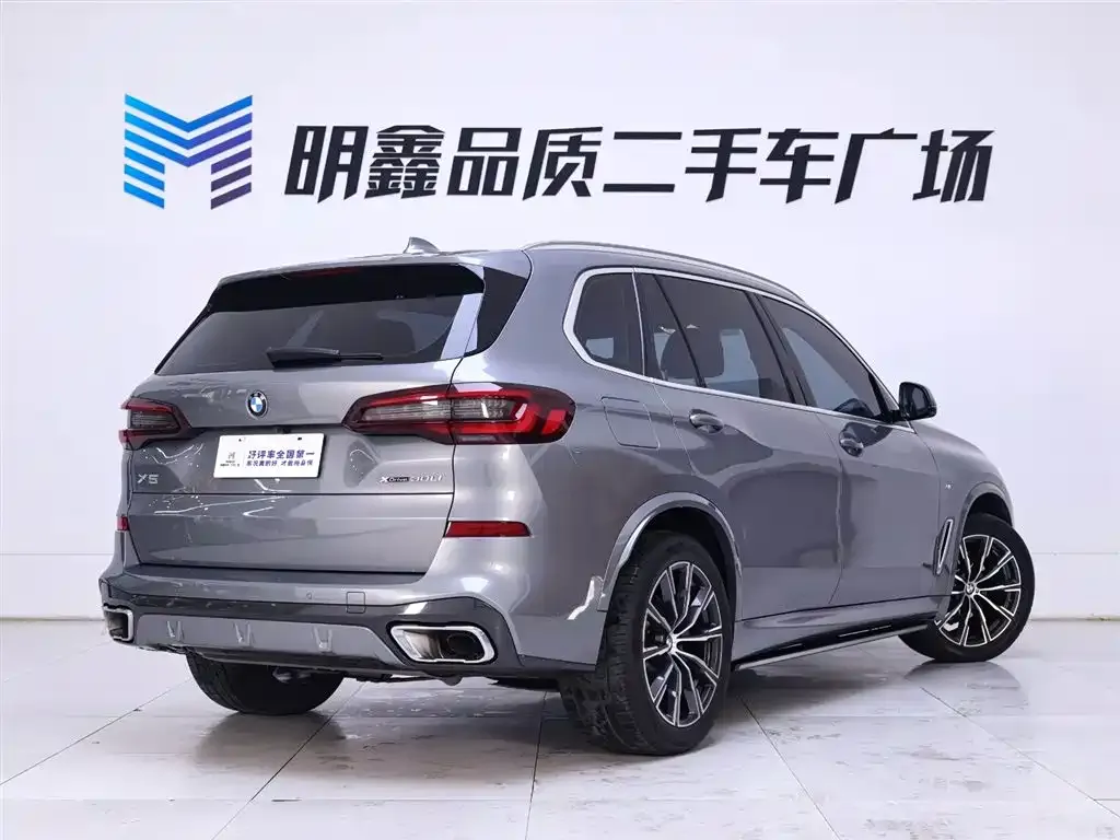 BMW X5 2023 из CN, фото 2