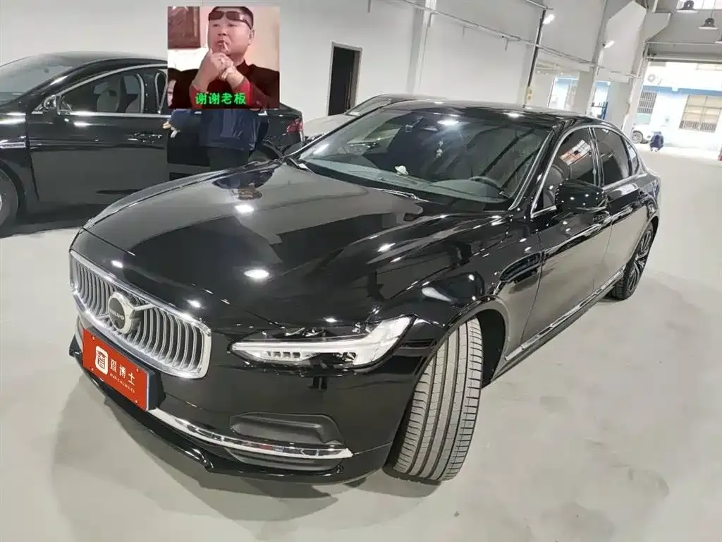 Volvo S90 — фото 1