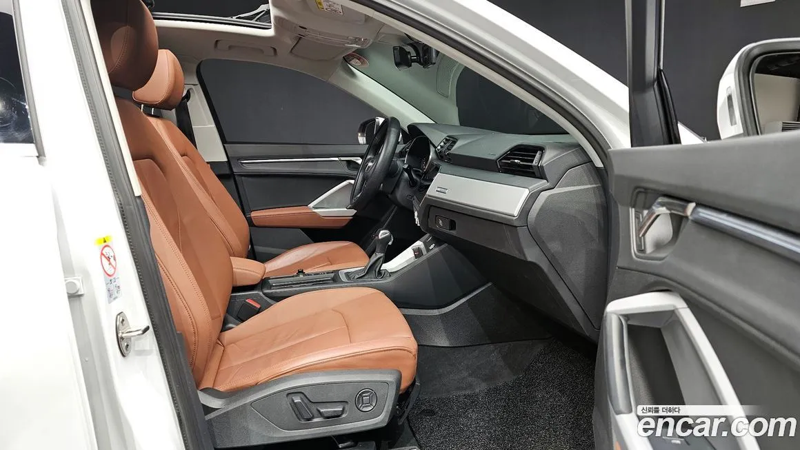 Audi Q3 2023 из KR, фото 9