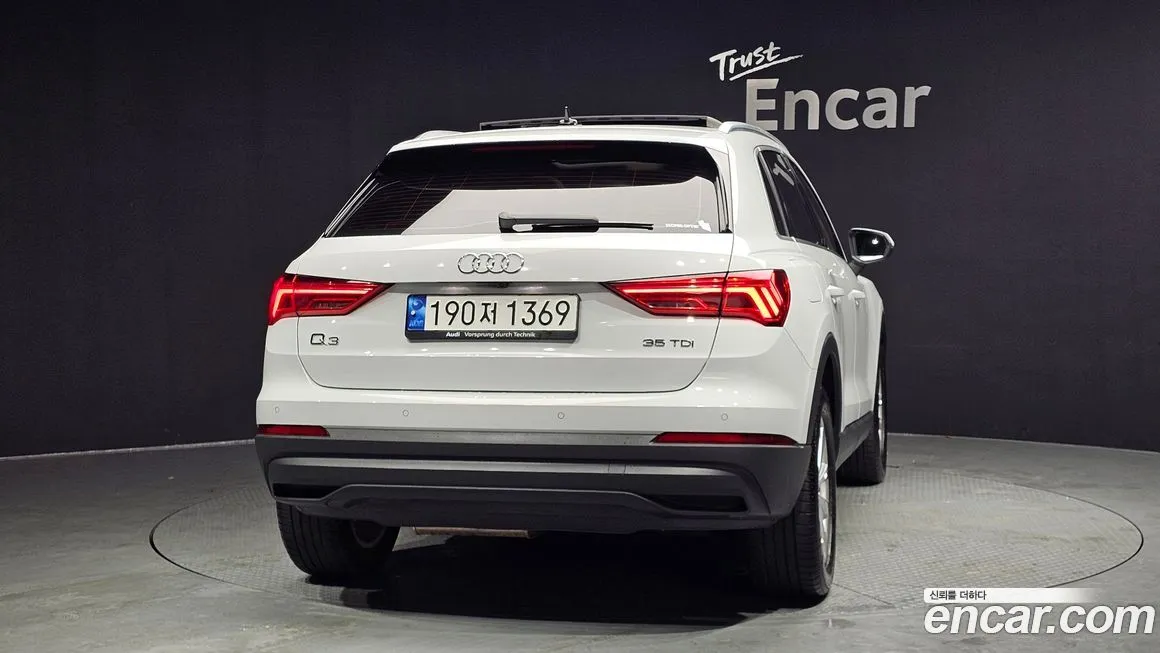 Audi Q3 2023 из KR, фото 3